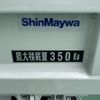 suzuki carry-truck 2025 CFJ0146648 image 8