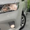 nissan serena 2011 quick_quick_FC26_FC26-048854 image 14