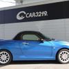 daihatsu copen 2014 -DAIHATSU 【名変中 】--Copen LA400K--0003091---DAIHATSU 【名変中 】--Copen LA400K--0003091- image 29