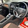 honda shuttle 2015 -HONDA 【新潟 535ｾ1128】--Shuttle GP7--1017733---HONDA 【新潟 535ｾ1128】--Shuttle GP7--1017733- image 5