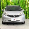 nissan note 2013 -NISSAN--Note DBA-E12--E12-189342---NISSAN--Note DBA-E12--E12-189342- image 15