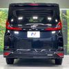 toyota noah 2023 -TOYOTA--Noah 6BA-MZRA90W--MZRA90-0040696---TOYOTA--Noah 6BA-MZRA90W--MZRA90-0040696- image 16