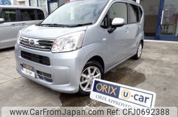 daihatsu move 2022 -DAIHATSU--Move 5BA-LA150S--LA150S-2116026---DAIHATSU--Move 5BA-LA150S--LA150S-2116026-