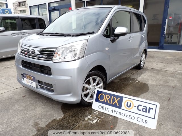 daihatsu move 2022 -DAIHATSU--Move 5BA-LA150S--LA150S-2116026---DAIHATSU--Move 5BA-LA150S--LA150S-2116026- image 1