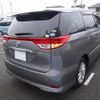 toyota estima-hybrid 2014 -TOYOTA--Estima Hybrid DAA-AHR20W--AHR20-7081988---TOYOTA--Estima Hybrid DAA-AHR20W--AHR20-7081988- image 29