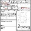lamborghini aventador 2018 quick_quick_ABA-47L539_ZHWEC1ZD5DLA01524 image 10