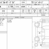 toyota land-cruiser-prado 2022 quick_quick_3BA-TRJ150W_0138364 image 6