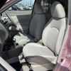 nissan march 2016 -NISSAN--March DBA-NK13--NK13-016027---NISSAN--March DBA-NK13--NK13-016027- image 7