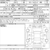 mazda cx-5 2021 -MAZDA 【相模 330て2381】--CX-5 KF2P-460753---MAZDA 【相模 330て2381】--CX-5 KF2P-460753- image 3