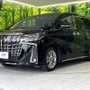 toyota alphard 2023 -TOYOTA--Alphard 3BA-AGH30W--AGH30-0440656---TOYOTA--Alphard 3BA-AGH30W--AGH30-0440656- image 18