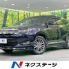 toyota harrier 2015 -TOYOTA--Harrier DAA-AVU65W--AVU65-0029341---TOYOTA--Harrier DAA-AVU65W--AVU65-0029341- image 1