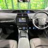 toyota prius 2019 -TOYOTA--Prius DAA-ZVW51--ZVW51-6099297---TOYOTA--Prius DAA-ZVW51--ZVW51-6099297- image 2