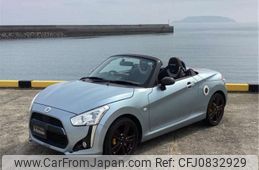 daihatsu copen 2015 -DAIHATSU 【山口 581ｱ9338】--Copen DBA-LA400K--LA400K-0008377---DAIHATSU 【山口 581ｱ9338】--Copen DBA-LA400K--LA400K-0008377-