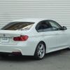 bmw 3-series 2014 -BMW--BMW 3 Series DBA-3B20--WBA3B16070NS53014---BMW--BMW 3 Series DBA-3B20--WBA3B16070NS53014- image 21