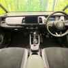 honda fit 2024 CFJ1729610 image 3