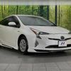 toyota prius 2017 -TOYOTA--Prius DAA-ZVW50--ZVW50-6089504---TOYOTA--Prius DAA-ZVW50--ZVW50-6089504- image 17