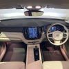 volvo xc60 2023 CFJ1798481 image 2