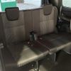 toyota voxy 2018 -TOYOTA--Voxy DBA-ZRR80W--ZRR80-0403368---TOYOTA--Voxy DBA-ZRR80W--ZRR80-0403368- image 7
