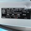toyota voxy 2020 -TOYOTA--Voxy DBA-ZRR80W--ZRR80-0589909---TOYOTA--Voxy DBA-ZRR80W--ZRR80-0589909- image 31