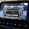 toyota vellfire 2018 -TOYOTA--Vellfire DBA-AGH30W--AGH30-0226345---TOYOTA--Vellfire DBA-AGH30W--AGH30-0226345- image 4