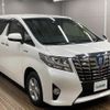 toyota alphard 2017 -TOYOTA--Alphard DAA-AYH30W--AYH30-0047317---TOYOTA--Alphard DAA-AYH30W--AYH30-0047317- image 7