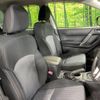 subaru forester 2016 -SUBARU--Forester DBA-SJ5--SJ5-075103---SUBARU--Forester DBA-SJ5--SJ5-075103- image 9