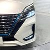 nissan serena 2020 quick_quick_HFC27_HFC27-080357 image 14