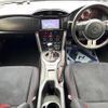 toyota 86 2012 quick_quick_ZN6_ZN6-014462 image 2