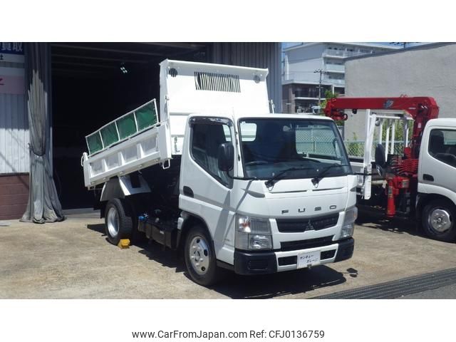 mitsubishi-fuso canter 2015 GOO_NET_EXCHANGE_0707845A30240824W001 image 2