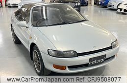 toyota sera 1995 9a36142b58f5796cca1b0eb4d57560a4