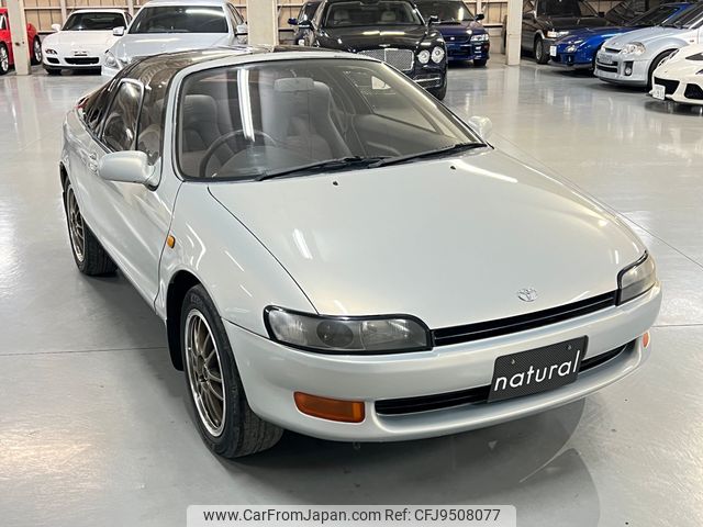 toyota sera 1995 9a36142b58f5796cca1b0eb4d57560a4 image 1