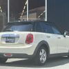 mini mini-others 2017 CFJ1578424 image 15