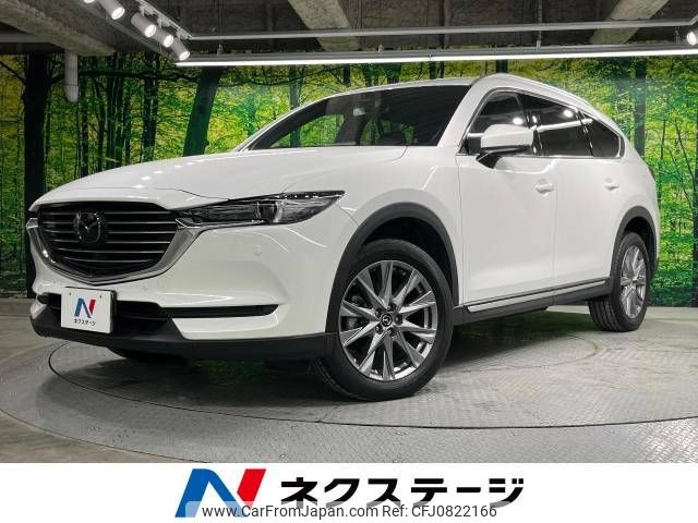 mazda cx-8 2020 -MAZDA--CX-8 3DA-KG2P--KG2P-308825---MAZDA--CX-8 3DA-KG2P--KG2P-308825- image 1