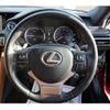 lexus rc 2018 -LEXUS--Lexus RC DAA-AVC10--AVC10-6005214---LEXUS--Lexus RC DAA-AVC10--AVC10-6005214- image 17