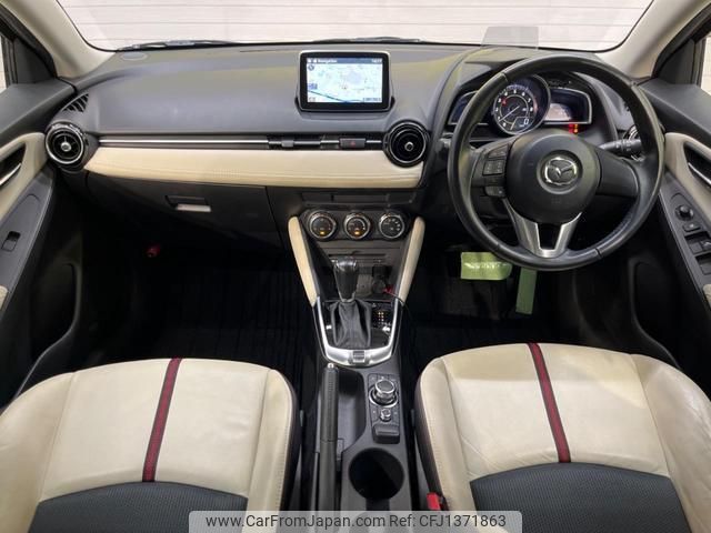mazda demio 2014 quick_quick_DJ3FS_DJ3FS-105999 image 2