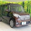 nissan dayz-roox 2014 CFJ1582500 image 16