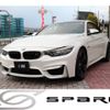 bmw m4 2018 quick_quick_CBA-3C30_WBS4Y92000AC79810 image 1