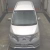 nissan serena 2014 -NISSAN--Serena HFC26-240121---NISSAN--Serena HFC26-240121- image 7