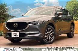mazda cx-5 2020 CFJ1537770