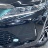 toyota harrier 2017 -TOYOTA--Harrier DBA-ASU60W--ASU60-0004934---TOYOTA--Harrier DBA-ASU60W--ASU60-0004934- image 13