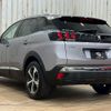 peugeot 3008 2021 -PEUGEOT--Peugeot 3008 3DA-P84AH01--VF3MJEHZRLS139885---PEUGEOT--Peugeot 3008 3DA-P84AH01--VF3MJEHZRLS139885- image 17