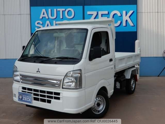 mitsubishi minicab-truck 2024 -MITSUBISHI 【名古屋 480ﾒ 575】--Minicab Truck 3BD-DS16T--DS16T-694867---MITSUBISHI 【名古屋 480ﾒ 575】--Minicab Truck 3BD-DS16T--DS16T-694867- image 1