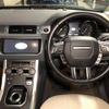 land-rover range-rover-evoque 2018 quick_quick_DBA-LV2XB_SALVA2AX4JH292063 image 3