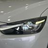 mazda cx-3 2016 CFJ1585423 image 12