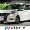 nissan serena 2018 CFJ1513583 image 1