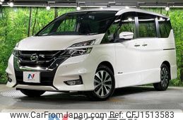 nissan serena 2018 CFJ1513583