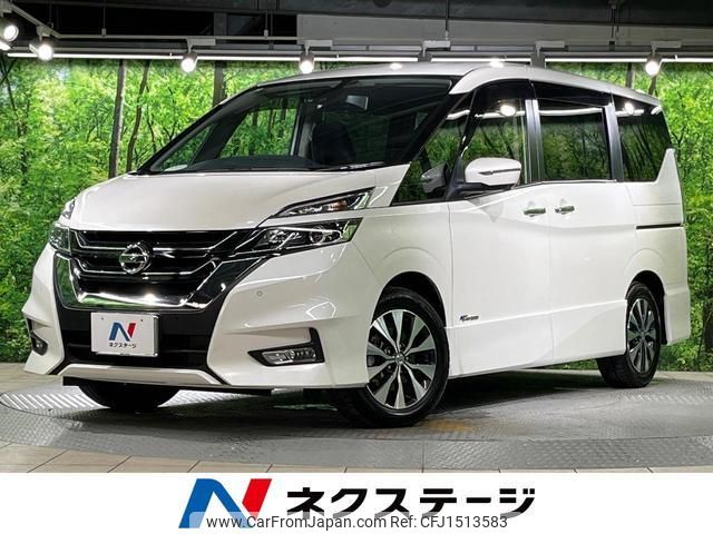 nissan serena 2018 CFJ1513583 image 1