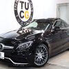 mercedes-benz amg 2018 -MERCEDES-BENZ--AMG CBA-205386--WDD2053862F447027---MERCEDES-BENZ--AMG CBA-205386--WDD2053862F447027- image 11