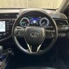 toyota camry 2020 CFJ1870265 image 2