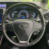 toyota esquire 2016 quick_quick_ZWR80G_ZWR80-0191367 image 12